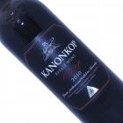 Kanonkop Black Label Pinotage