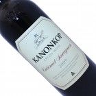 Kanonkop Cabernet Sauvignon