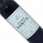 Kanonkop Kadette Cape Blend